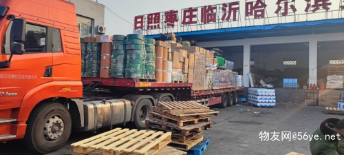 佛山到益陽運輸服務 上門接貨-全境派送